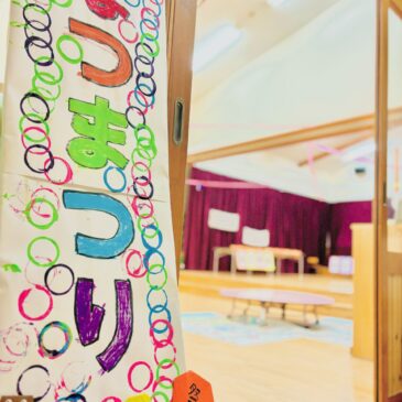 🎐夏まつりDAY!!