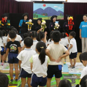 📖読み聞かせ！どんなお話かな？🤔