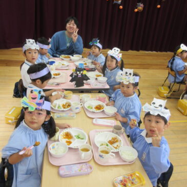 ハロウィンパーティー🎃