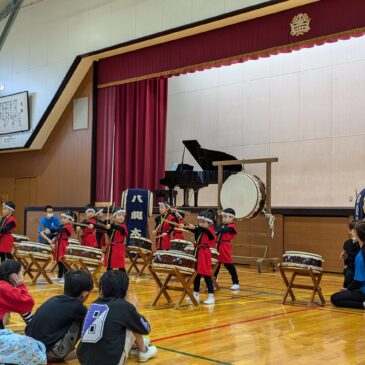 😊小学校交流～和太鼓披露