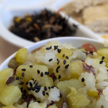 🍚お芋ご飯美味しかったね🍚