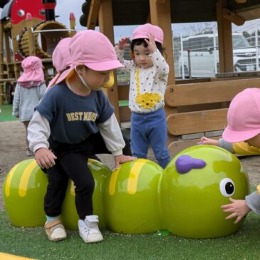 😀お庭に新しいお友達