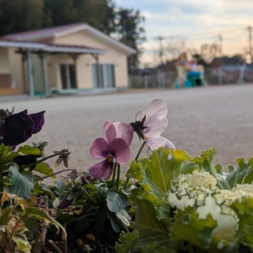 😊良いお年をお迎えください🎍