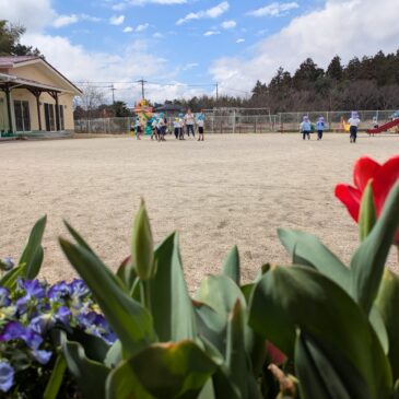 🌸令和７年度スタート🌸