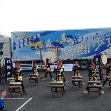 🚓交通安全体験フェスティバル
