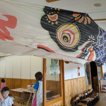 🎏こいのぼりの季節