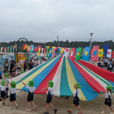 🏃‍➡️ドキドキワクワク運動会！