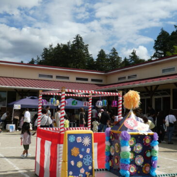 【９月２５日】秋まつりのお知らせ👘