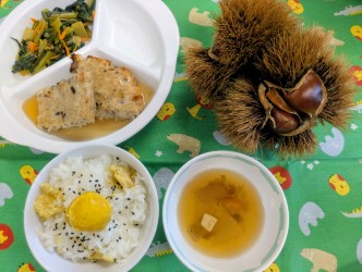 🌰季節の料理～くり～