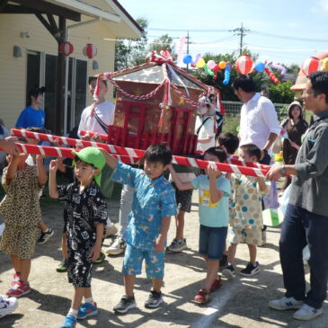🏮秋まつり会🏮