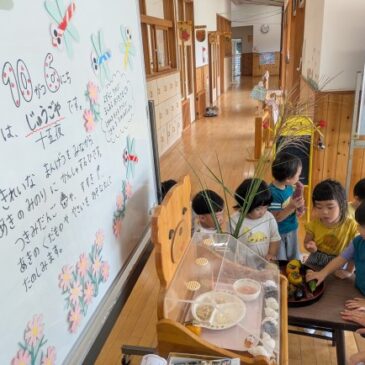 🌾十五夜お月さま🌝