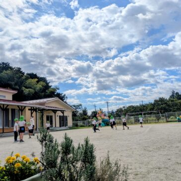 😀職員募集のおしらせ