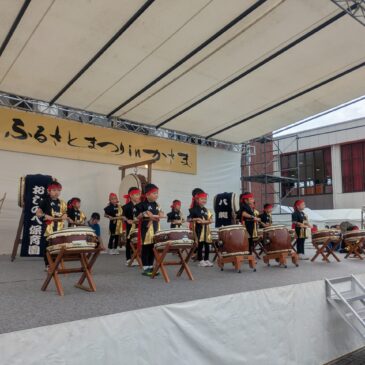 💮和太鼓披露！ふるさとまつりinかさま