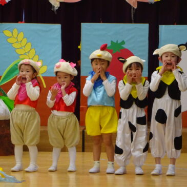 🎵生活発表会🎵