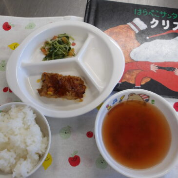 📖絵本おやつ～12月～📖