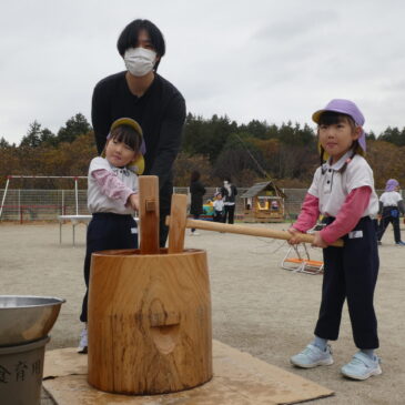 💪餅つき＆親子給食👩‍👦