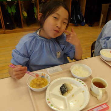 手作り切りの干し大根のお味は…？😋