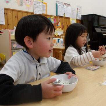 😋七草がゆを食べたよ🥬