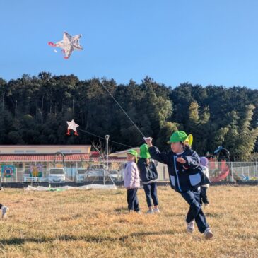 ☀️凧揚げ＆草原あそび✨